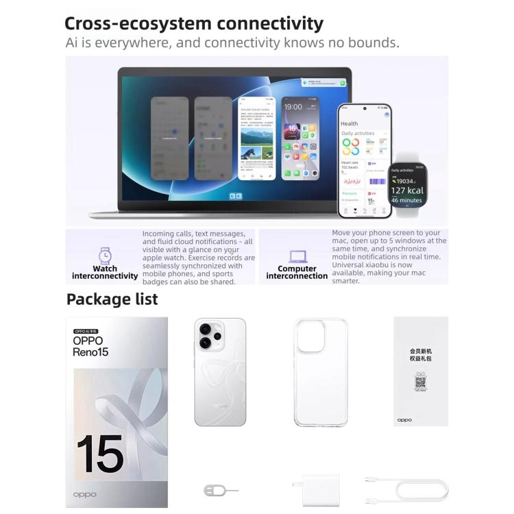 OPPO Reno15, 16GB+256GB, Screen Fingerprint, 6.32 inch ColorOS 16.0 MediaTek Dimensity 8450 Octa Core, NFC, OTG, Network: 5G, 16GB+256GB - Image 18