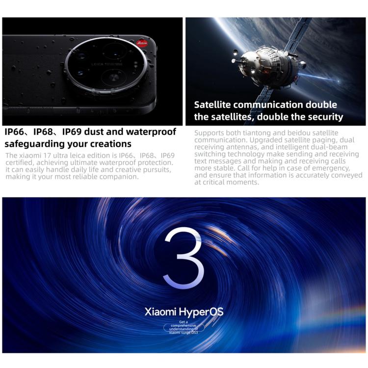 Xiaomi 17 Ultra By Leica, 16GB+1TB, 3D Ultrasonic Fingerprint, 6.9 inch Xiaomi HyperOS 3 Snapdragon 8 Elite Gen 5 Octa Core, NFC, Network: 5G, By Leica, 16GB+1TB - Image 19