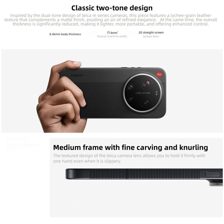 Xiaomi 17 Ultra By Leica, 16GB+1TB, 3D Ultrasonic Fingerprint, 6.9 inch Xiaomi HyperOS 3 Snapdragon 8 Elite Gen 5 Octa Core, NFC, Network: 5G, By Leica, 16GB+1TB - Image 7