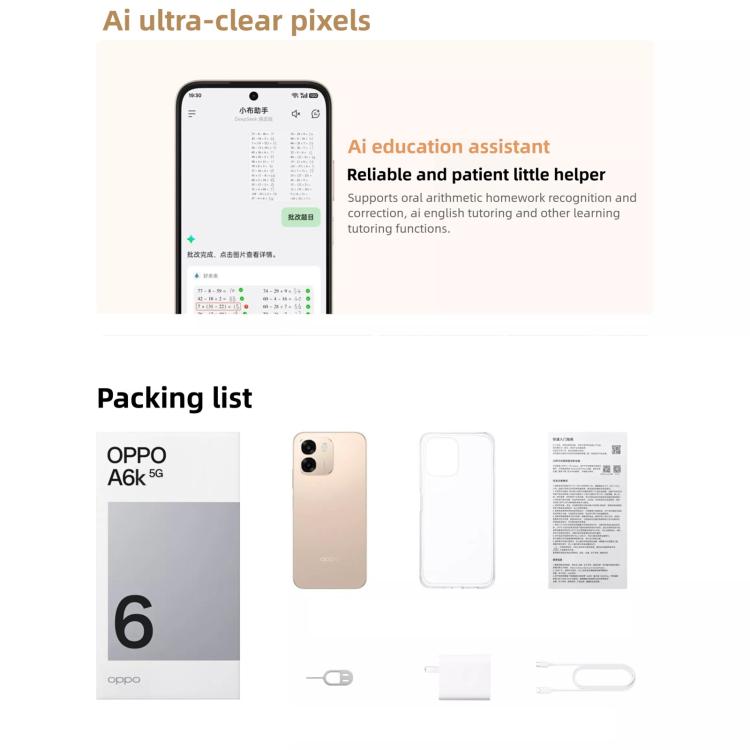OPPO A6k 5G, 8GB+256GB, Side Fingerprint, 6.75 inch ColorOS 15 MediaTek Dimensity 6300 Octa Core, OTG, Network: 5G, 8GB+256GB - Image 16