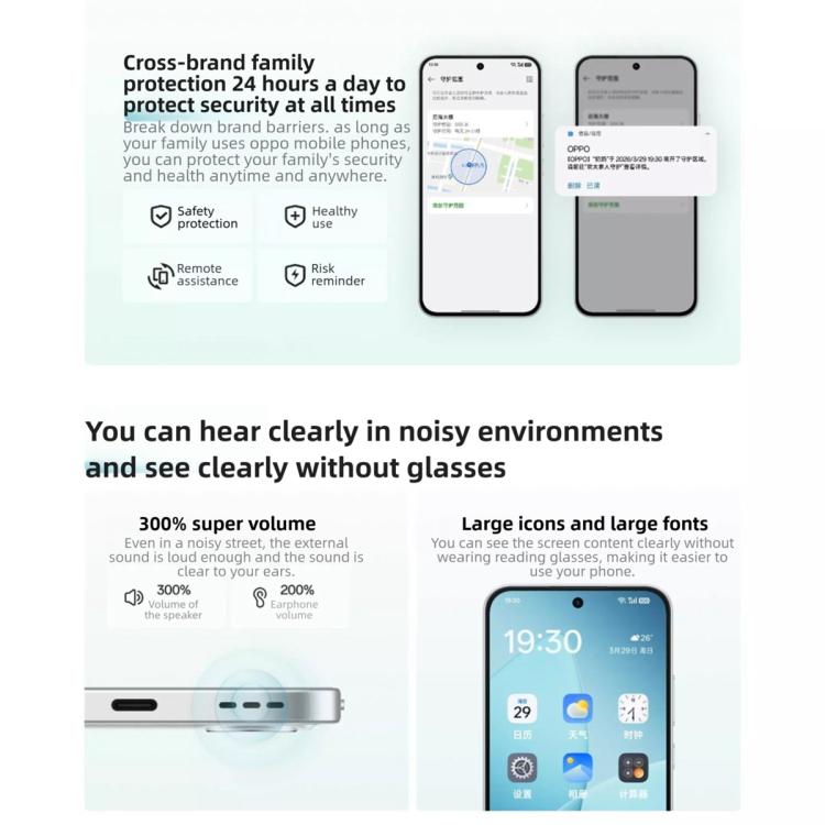 OPPO A6s Pro 5G, 8GB+256GB, Screen Fingerprint, 6.57 inch ColorOS 16.0 MediaTek Dimensity 6360 MAX Octa Core, NFC, OTG, Network: 5G, 8GB+256GB - Image 17