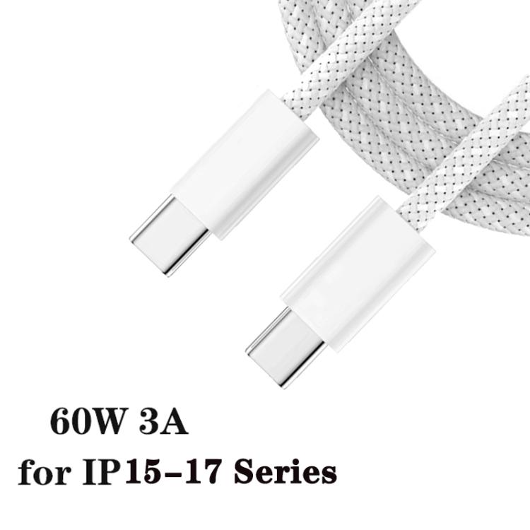 A3365 PD40W USB-C / Type-C Charger with Type-C to Type-C Data Cable, UK Plug, UK Plug + 1m Type-C Cable, UK Plug + 2m Type-C Cable - Image 3