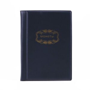 Russian Cover 120 Coins Pocket-sized Collection Album